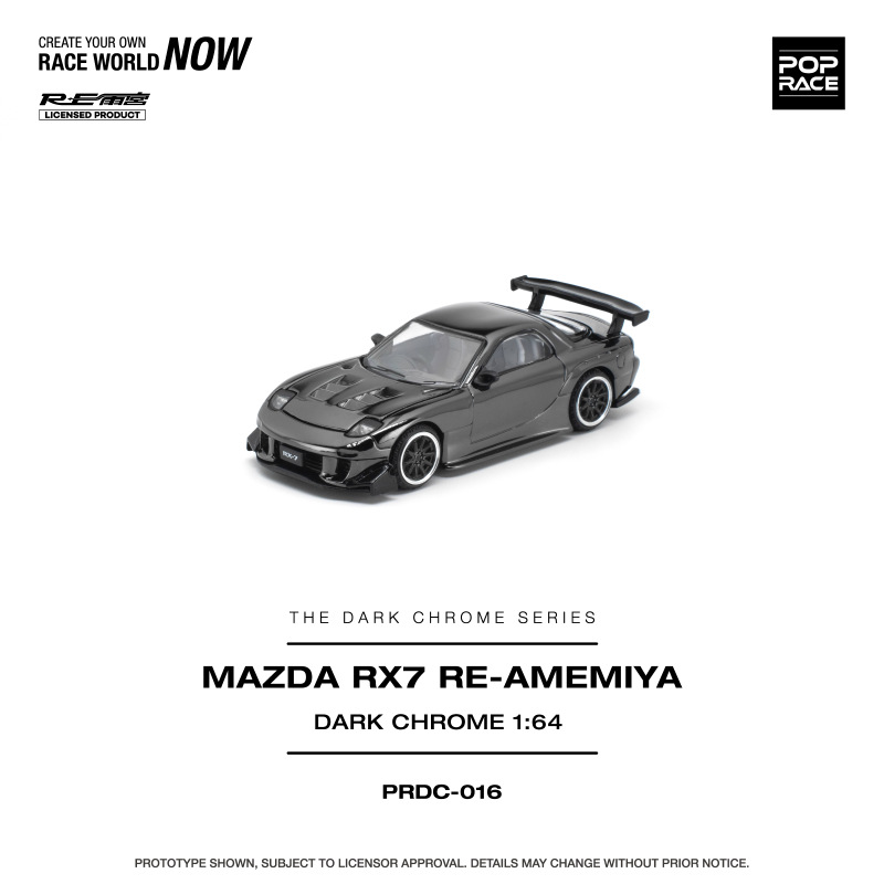 MAZDA RX-7 RE-AMEMIYA DARK CHROME (POP RACE, PRDC016) 1