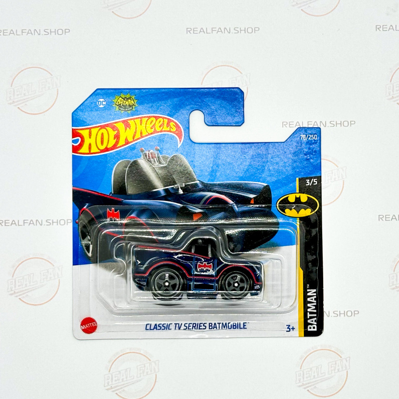 Classic TV Series Batmobile