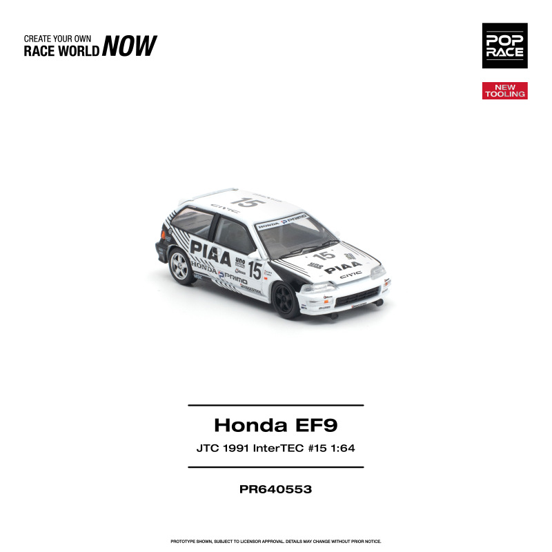 HONDA CIVIC (EF9) #15 JTC 1991 InterTEC(POP RACE, PR640553) 1